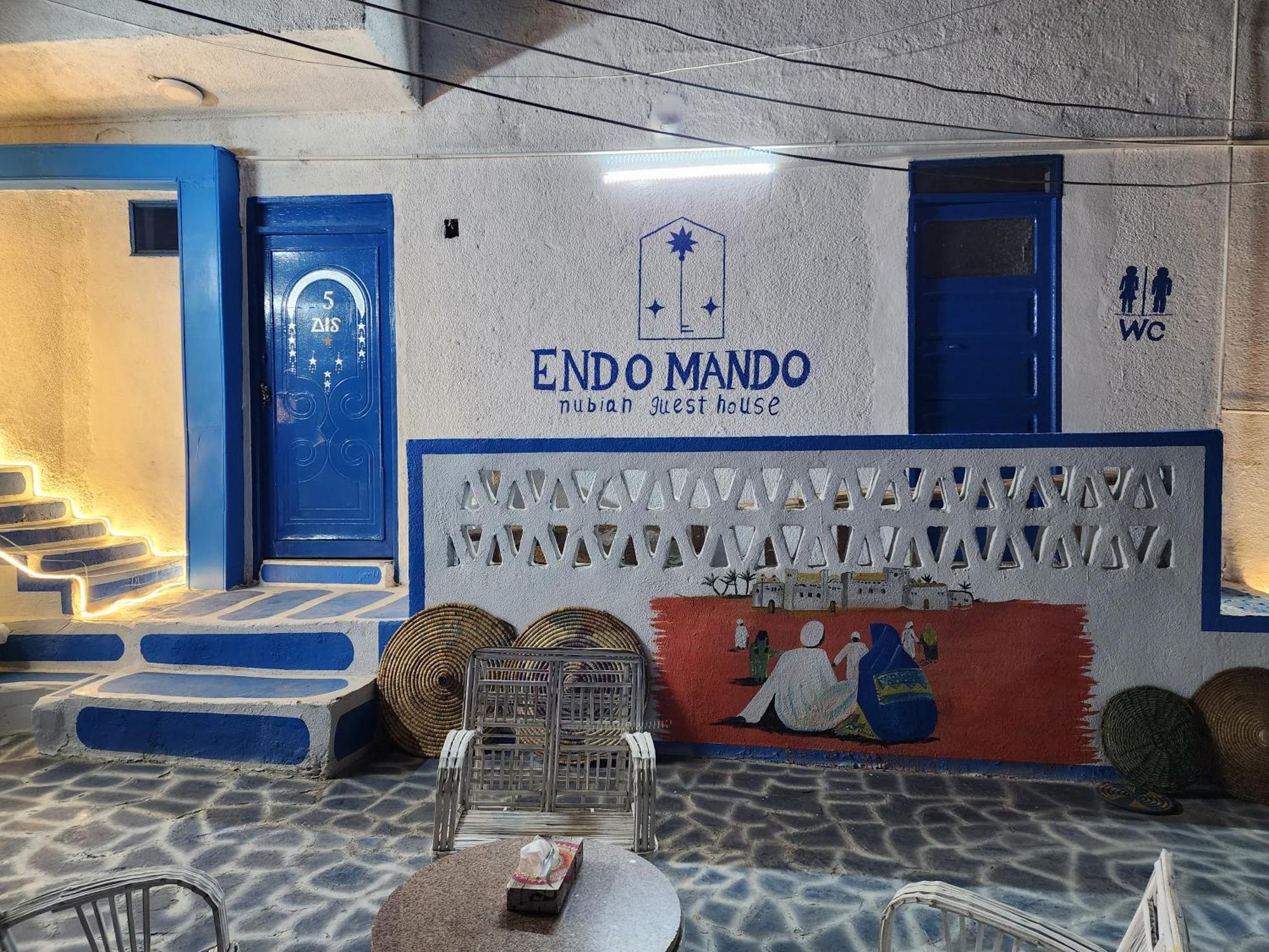 ホテル Endo Mando アスワン エクステリア 写真