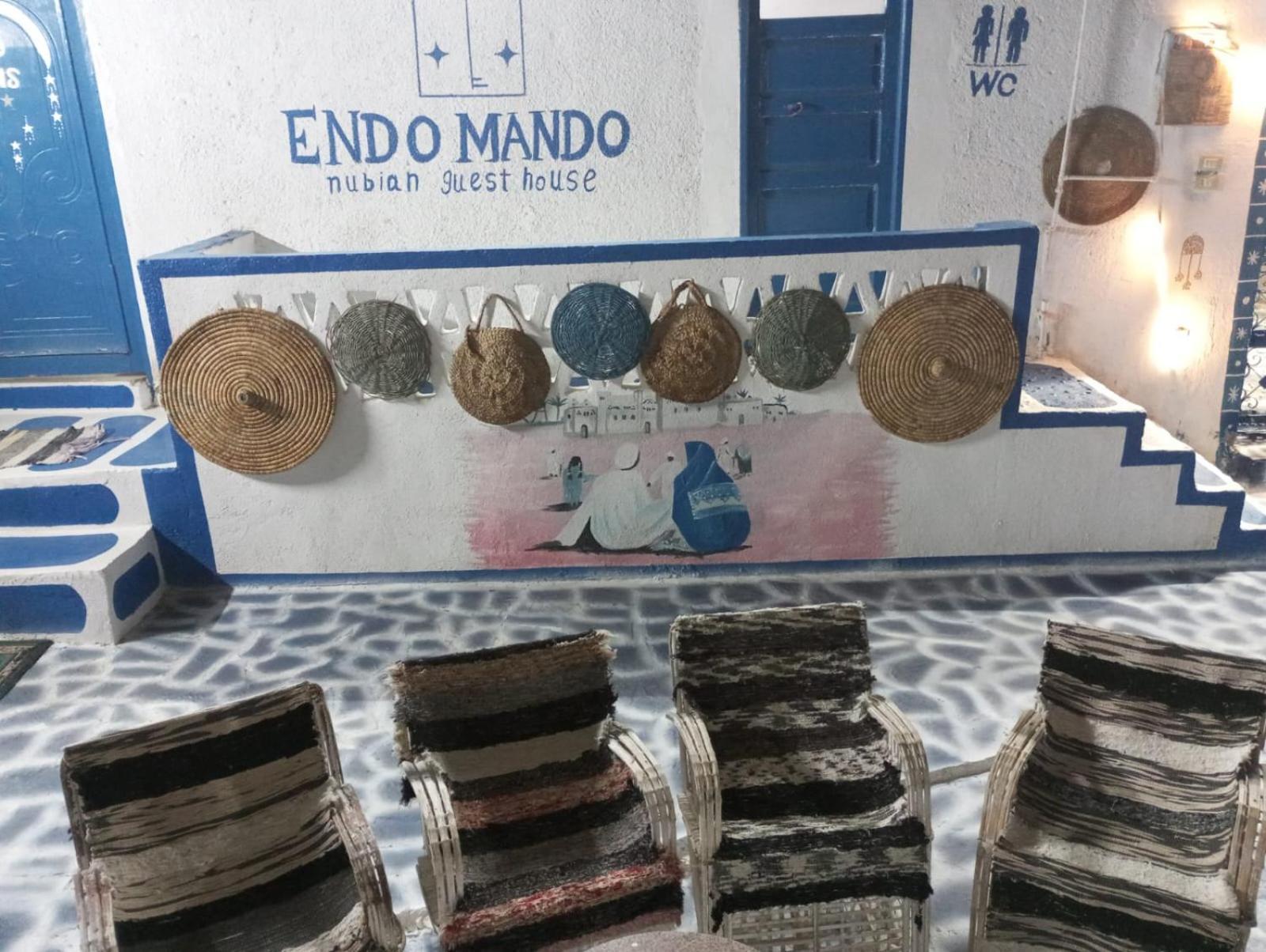 ホテル Endo Mando アスワン エクステリア 写真