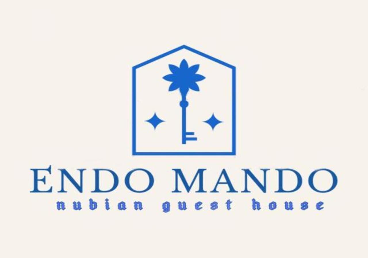 ホテル Endo Mando アスワン エクステリア 写真